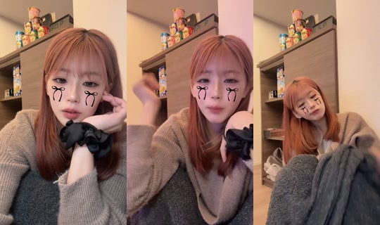 co5__ro TikTok Live — Oct 7, 2026, 12:09 AM