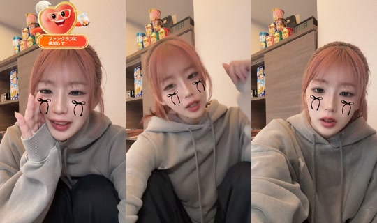 co5__ro TikTok Live — Oct 7, 2026, 10:44 PM