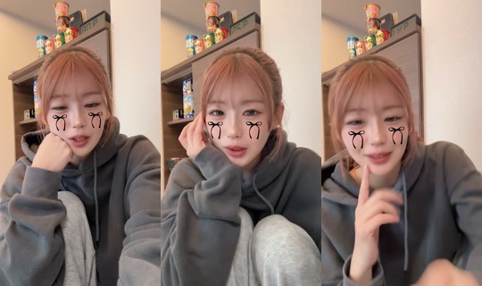 co5__ro TikTok Live — Oct 9, 2026, 12:08 AM