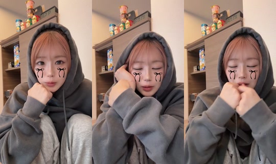 co5__ro TikTok Live — Oct 9, 2026, 12:58 AM