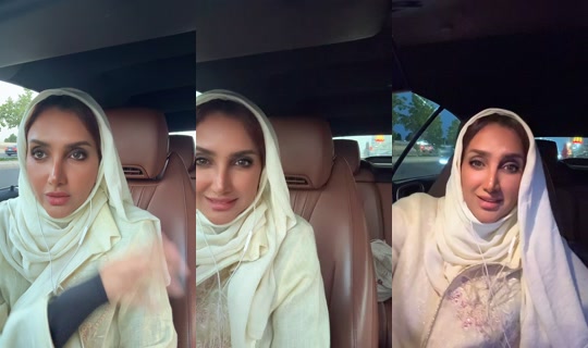 coachwesam TikTok Live — Sep 3, 2026, 3:25 PM