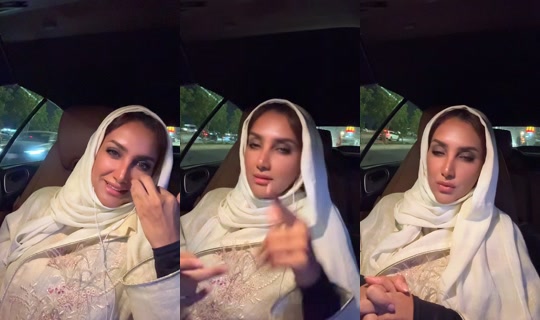 coachwesam TikTok Live — Sep 3, 2026, 4:15 PM