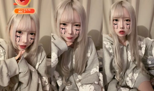 coai_1023 TikTok Live — Sep 13, 2026, 1:34 PM