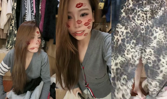 cobetinhnghich2311 TikTok Live — Sep 29, 2026, 7:36 PM