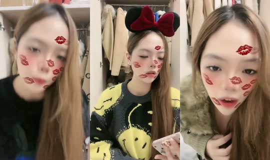 cobetinhnghich2311 TikTok Live — Sep 30, 2026, 5:44 PM