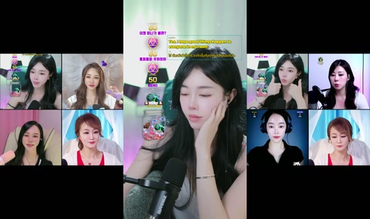 coco___knh TikTok Live — Aug 24, 2026, 1:08 PM