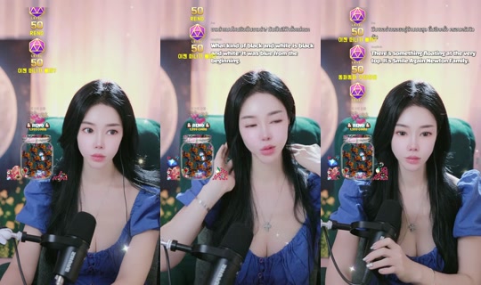 coco___knh TikTok Live — Aug 25, 2026, 2:23 PM
