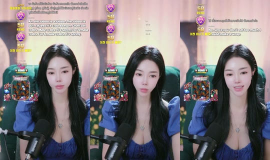 coco___knh TikTok Live — Aug 25, 2026, 3:04 PM