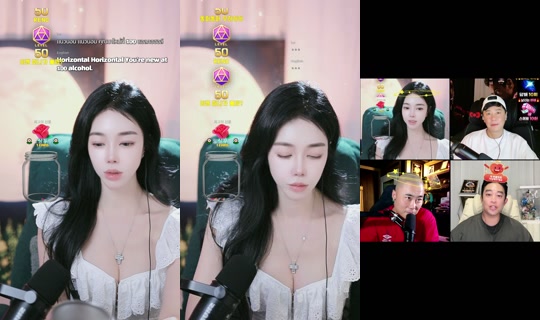 coco___knh TikTok Live — Aug 26, 2026, 12:53 PM