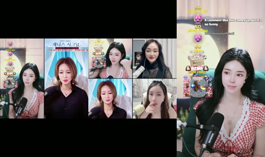 coco___knh TikTok Live — Aug 28, 2026, 2:40 PM