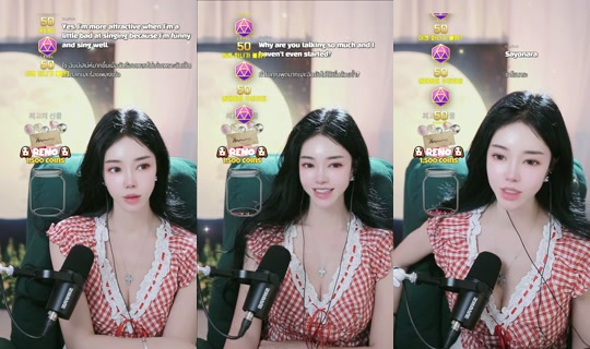coco___knh TikTok Live — Aug 28, 2026, 3:30 PM