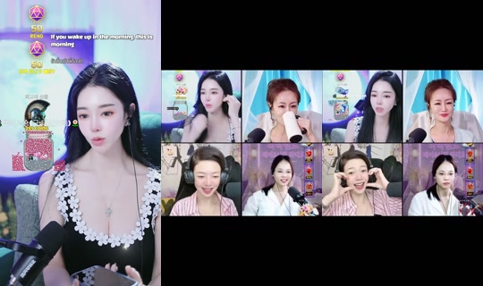 coco___knh TikTok Live — Aug 29, 2026, 12:32 PM