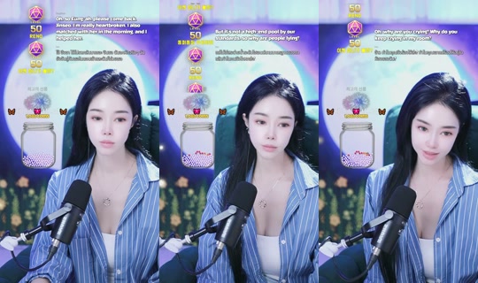coco___knh TikTok Live — Sep 1, 2026, 11:55 AM