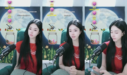 coco___knh TikTok Live — Sep 1, 2026, 11:40 PM