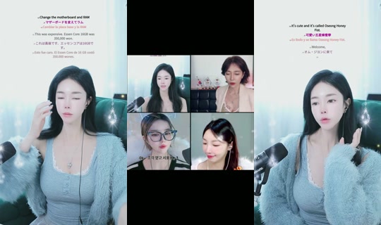 coco___knh TikTok Live — Oct 2, 2026, 11:17 PM