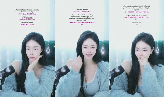 coco___knh TikTok Live — Oct 3, 2026, 1:54 AM