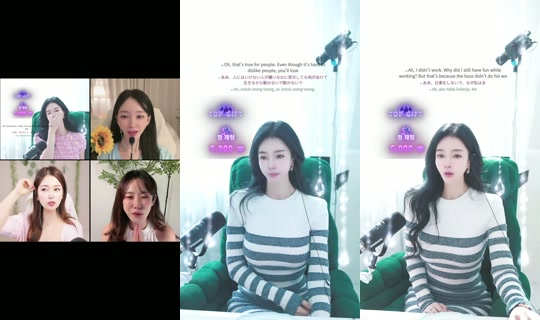 coco___knh TikTok Live — Oct 4, 2026, 5:36 AM