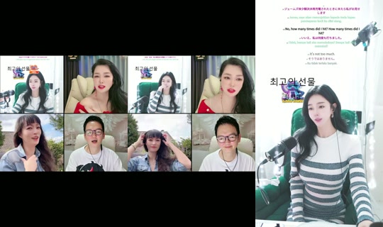 coco___knh TikTok Live — Oct 4, 2026, 6:26 AM
