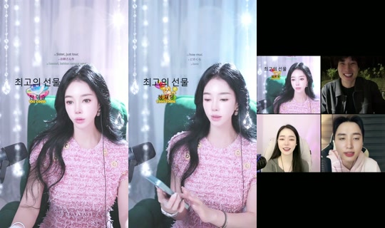 coco___knh TikTok Live — Oct 4, 2026, 1:58 PM