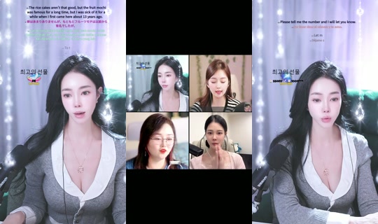 coco___knh TikTok Live — Oct 7, 2026, 12:06 PM