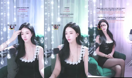 coco___knh TikTok Live — Oct 8, 2026, 12:42 PM
