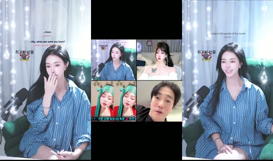 coco___knh TikTok Live — Oct 8, 2026, 1:33 PM