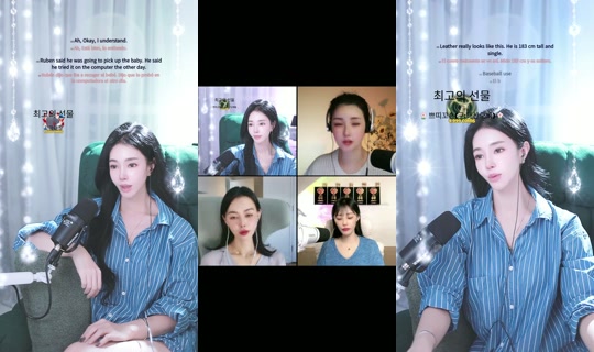 coco___knh TikTok Live — Oct 8, 2026, 2:24 PM