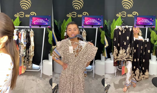 coco_ella_official TikTok Live — Aug 27, 2026, 1:23 PM