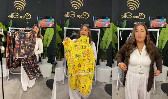 coco_ella_official TikTok Live — Aug 31, 2026, 1:25 PM