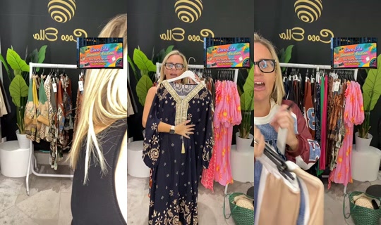 coco_ella_official TikTok Live — Sep 1, 2026, 11:00 AM