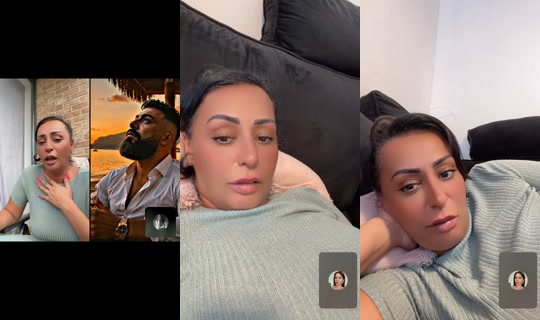 cocoblackout TikTok Live — Sep 3, 2026, 12:28 PM