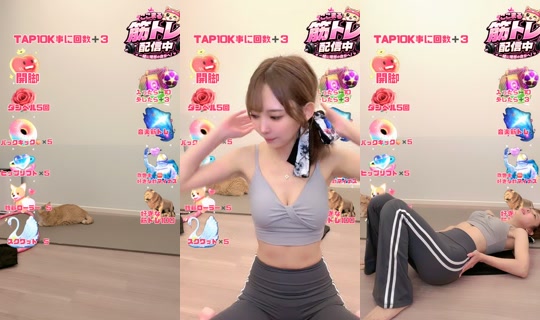 cocomaru_833 TikTok Live — Aug 25, 2026, 5:34 AM