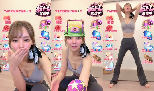 cocomaru_833 TikTok Live — Aug 25, 2026, 6:24 AM