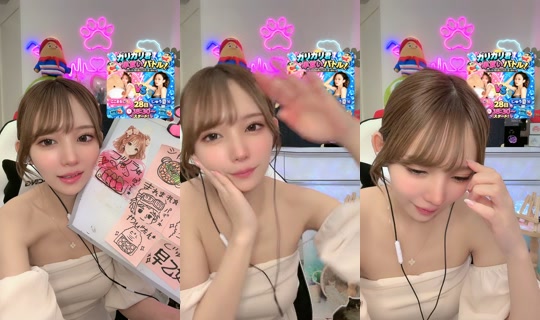 cocomaru_833 TikTok Live — Aug 28, 2026, 11:25 AM