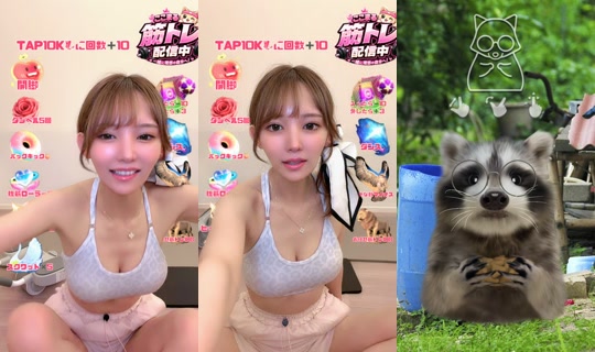 cocomaru_833 TikTok Live — Aug 29, 2026, 6:09 AM
