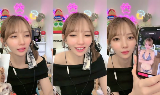 cocomaru_833 TikTok Live — Sep 1, 2026, 12:06 PM