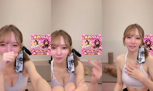 cocomaru_833 TikTok Live — Oct 3, 2026, 3:14 AM