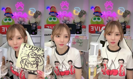 cocomaru_833 TikTok Live — Oct 4, 2026, 4:36 AM