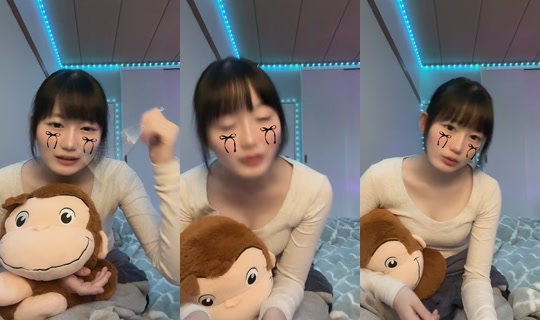 cocoro0327 TikTok Live — Oct 2, 2026, 8:10 AM
