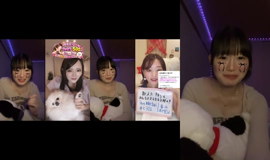 cocoro0327 TikTok Live — Oct 2, 2026, 1:41 PM