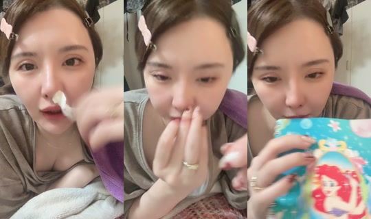 cocosama0525 TikTok Live — Oct 8, 2026, 9:42 PM