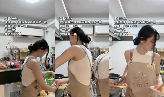 coda._coffee TikTok Live — Sep 27, 2026, 5:28 AM