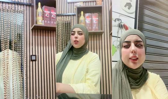 coffee.ameera TikTok Live — Aug 31, 2026, 8:53 PM