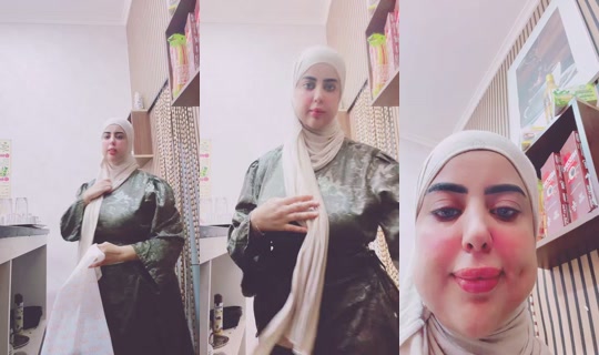 coffee.ameera TikTok Live — Oct 3, 2026, 4:45 PM