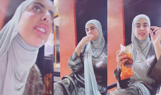 coffee.ameera TikTok Live — Oct 3, 2026, 10:38 PM