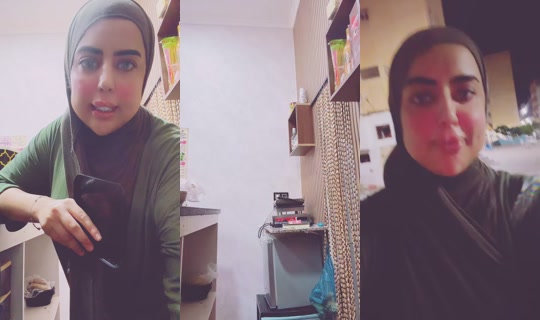coffee.ameera TikTok Live — Oct 8, 2026, 10:05 PM
