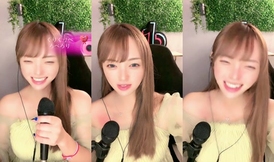 comecomecomeco TikTok Live — Sep 3, 2026, 2:51 PM