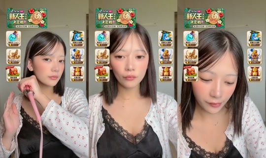 coooto__12 TikTok Live — Aug 26, 2026, 2:06 AM