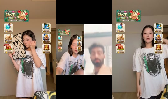 coooto__12 TikTok Live — Aug 26, 2026, 8:45 AM