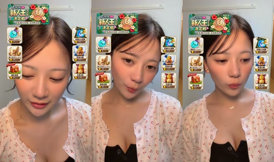 coooto__12 TikTok Live — Aug 26, 2026, 12:51 PM